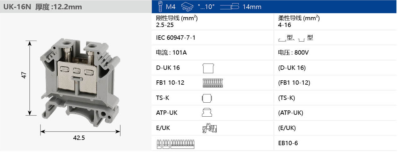 UK-16N.jpg